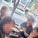 와락포차