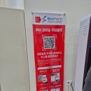 국립과학관 초입 이미지