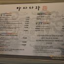 구미스포츠프라자 이미지