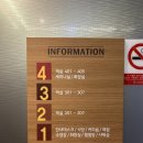 노적봉 노래연습장 이미지