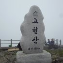 석남농장 이미지