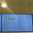 메가엠지씨커피가양 - 강서구 공항대로45길 15 | 메가엠지씨커피가양