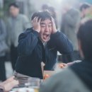 나는 닭강정 이미지
