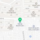 광주광역시남구 백운1동주민센터 네이버블로그
