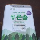 친환경페인트팝니다(백색 17.5L) 이미지