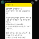 캡컷 편집과 숏폼 활용법 네이버블로그