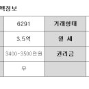 오라모텔 이미지