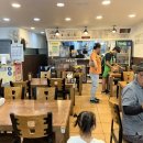 노가네족발&국밥 이미지