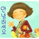 공간그리고공감부동산중개주식회사 이미지