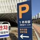 목화웨딩홀뷔페3 | 천안웨딩홀 투어 후기, 티웨딩 그레이스홀 직접 다녀와본 솔직 리뷰!!