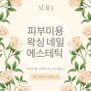 광산구-043 네이버블로그