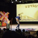 선사유치원(어린이집) 이미지