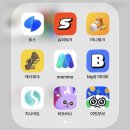 I24편의점(우미슈퍼) | 하루 10분으로 돈 모이는 습관! 짠테크 시작하기 좋은 앱테크 추천 10가지 총정리