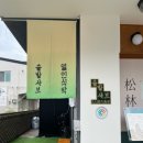 지에스25 명지오션타운점 이미지