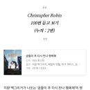 2025ㅣ자주 물어보시는 질문들을 정리해 보았어요ㅣ영어공부 가성비 돋게ㅣ똑똑하게 여러 플랫폼을 이용...