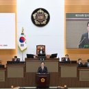 스마트계측