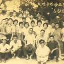 비아초등학교 이미지