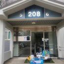 도림주공208동 이미지