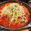 화닭발 | 부천 신중동역 국물닭발 맛집 화닭발 내돈내산