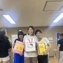 한가위 연휴..잘 보내고 오세요/장유2동은 수업중 이미지