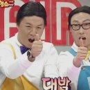 삼우약국 이미지