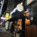 철구네떡볶이 - 유성구 계룡로 40 | 철구네떡볶이