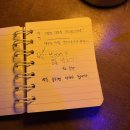 새벽제주혼술바 이미지