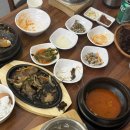 미스터윤 순두부 이미지