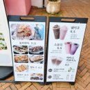 쉐누아빈치 이미지