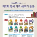 김성곤농장 이미지