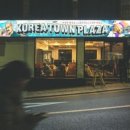 하나 PLAZA 이미지