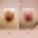 에잇뷰티스튜디오