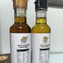 우명동참기름마을 네이버블로그