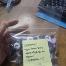 연남초등학교 | 가민 포러너 55 배터리 교체 후기(재능기부)