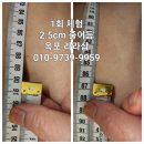 라라샵 옥포점 이미지