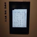대암상회 - 연제구 | 대암상회