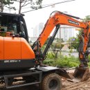 한솔종합중기 이미지