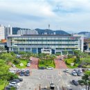 문경시립문희도서관 시사문경