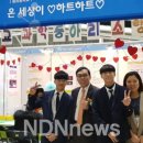 용유중학교 이미지