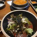 더맛있는족발보쌈 양재포이점 깔끔하고 맛있어요