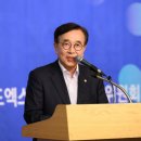 엑스포의원 공감신문