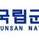 (주)번영중공업