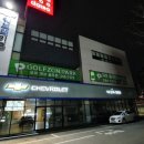 골프존파크 큐브 스크린 이미지