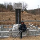 신의터재(어산재) 이미지