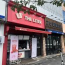 더리터펜타힐즈점