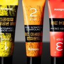 컴파운드
