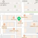 얼룩말그라바미술학원