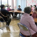 창원보호관찰소 통영지소 이미지