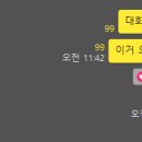 대원케미칼 이미지
