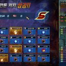 86 이미지